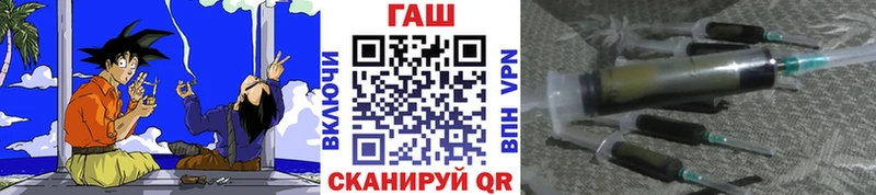 Виды наркоты Александровск-Сахалинский Амфетамин  Канабис  Псилоцибиновые грибы  ГАШИШ  Меф 