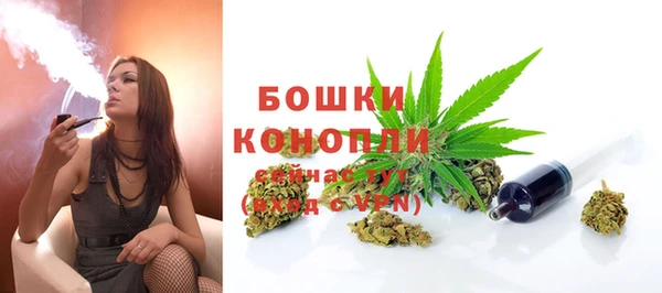 MESCALINE Абдулино