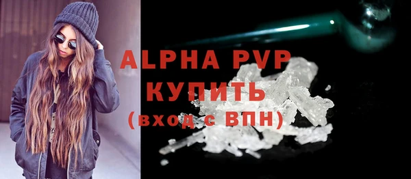 гашиш Абинск