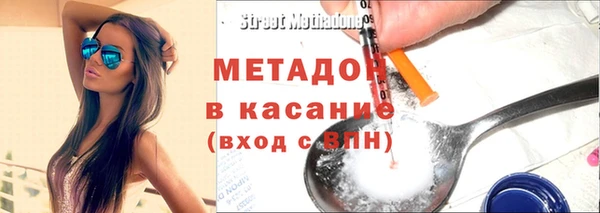 марки lsd Семикаракорск