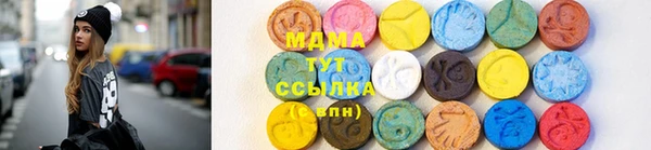 гашиш Абинск