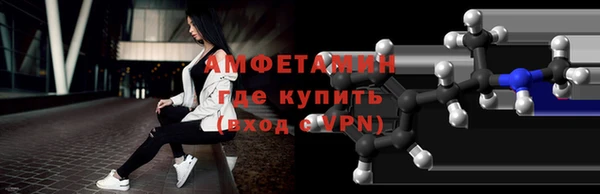 MESCALINE Абдулино