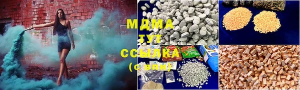 прущая мука Киреевск