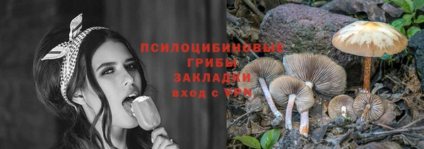 гашиш Абинск