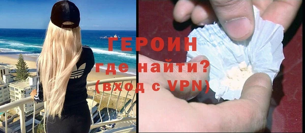 ALPHA-PVP Дмитровск