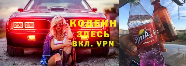 соль курить ск Дмитриев