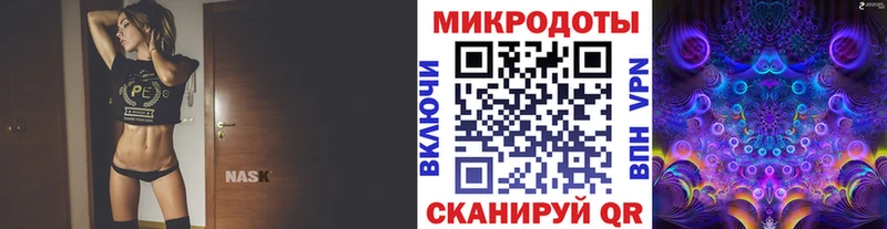 Галлюциногенные грибы GOLDEN TEACHER  hydra сайт  нарко площадка наркотические препараты  Александровск-Сахалинский 