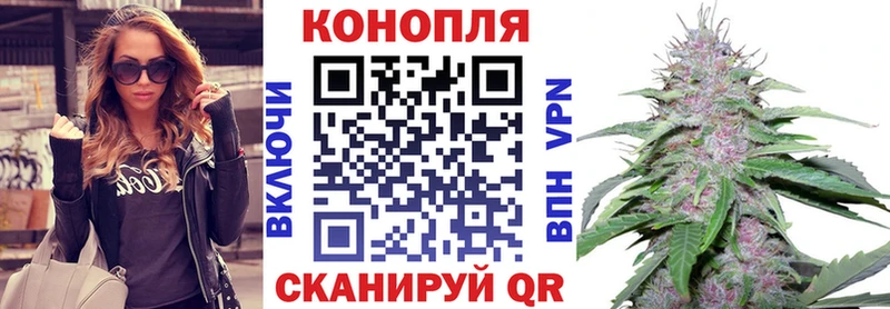 ОМГ ОМГ ТОР  Александровск-Сахалинский  Конопля марихуана 